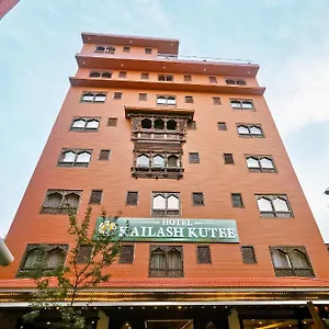 Kailash Kutee Kathmandu